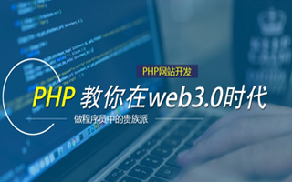 克孜勒苏 mongo排序sort,php如何按顺序排列数组？